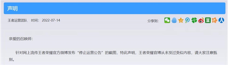 QQ截图20220715081152.jpg